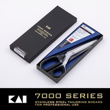 Kai 7250 Professional Shears Scissors executives dedicated scissors 250 mm F/S