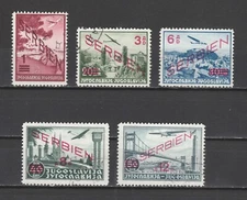German Occupation SERBIA Air Post 1941 Used Full Set Mi 26-30 €2200 17480