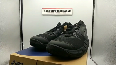 Asics Basketball shoes UNPRE ARS 2 Black/Black 1063A070 001 UNISEX