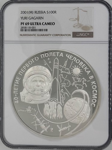 2001 Russia 1 kilo Silver Yuri Gagarin NGC PF-69 UCAM - Picture 5 of 8