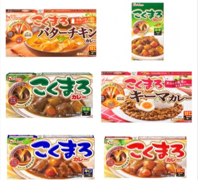 Rich and creamy curry House Foods Japan Curry Roux 6types individual or assorted