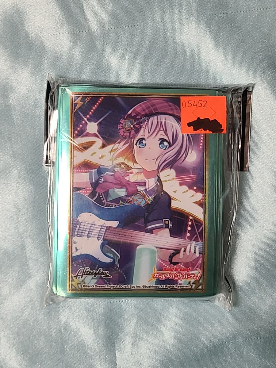 bang dream card sleeves Card Sleeves Wakare Michi no Sono Saki e BanG Dream! Vol.4964 High-Grade  Collection