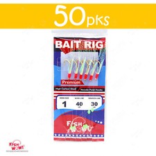 50pks Size 1 Premium Sabiki Rig Gold hooks Piscatore Fish WOW Mylar Rainbow Skin