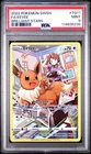 2022 POKEMON SWORD & SHIELD BRILLIANT STARS #TG11 FULL ART/EEVEE PSA 9