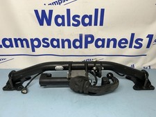 RANGE ROVER VELAR L560 REAR ELECTRIC TOWBAR GENUINE LR PART LR093933