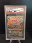 Venusaur ex 198/165 Sv: Scarlet & Violet 151 Holo