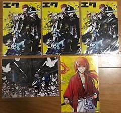 JUMP SQ Appendix Blue EXORCIST AOEK WORLD TRIGGER RUROUNI KENSHIN CLEAR FILE - Picture 1 of 1