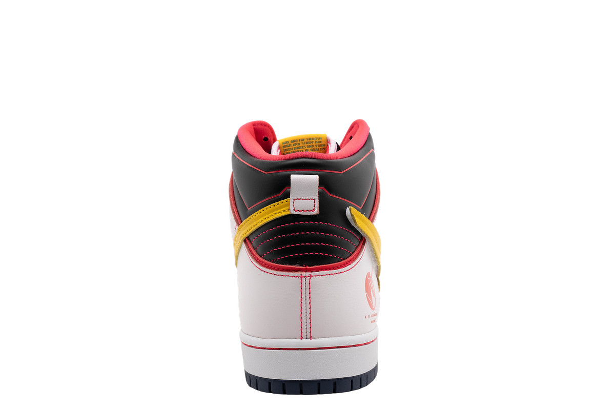 Nike Gundam x Dunk SB High Project Unicorn - RX-0 for Sale Nike Gundam x Dunk SB High Project Unicorn - RX-0 for Sale