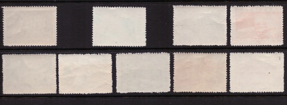 Bulgaria 1957-63 Semana del Bosque, Paisajes Mi 1036-37, 1314-16, 1368-71 Foto 2 de 2