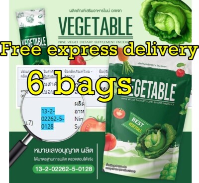 6x Nine Vegetable Drink Instant Fiber Powder Mix Help Excretion Control Hunger
