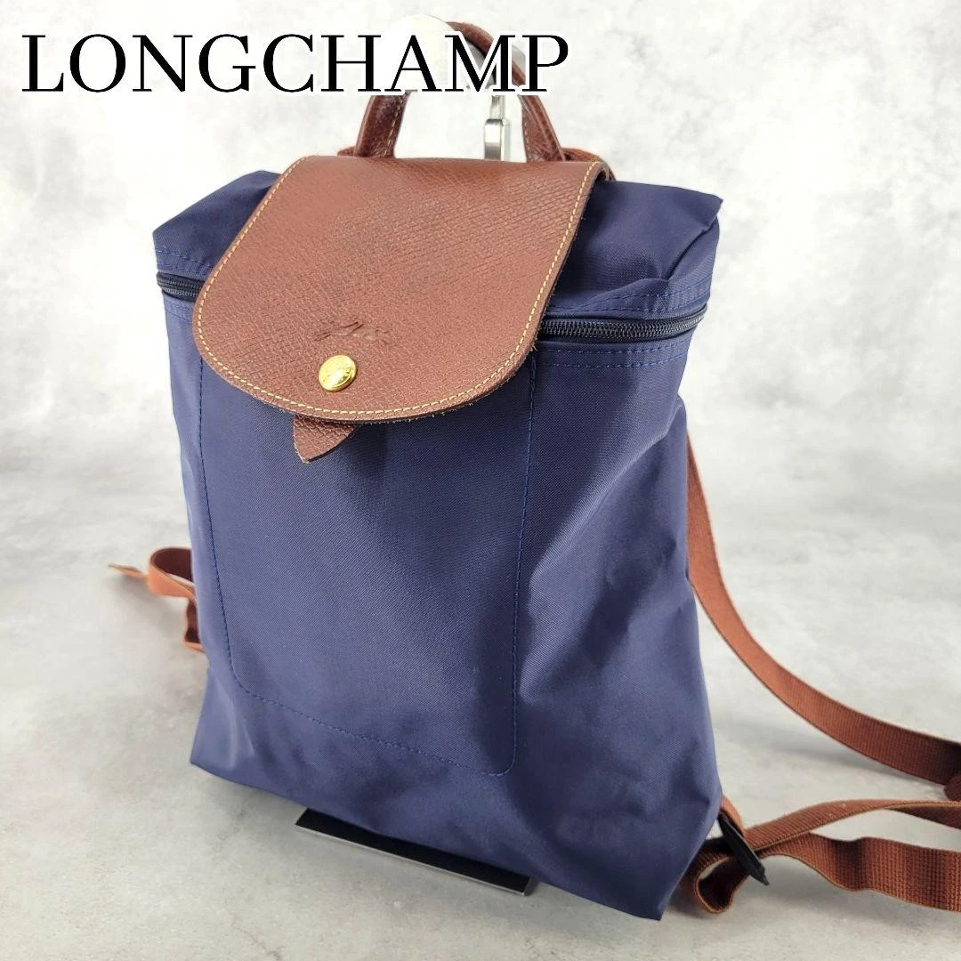 Longchamp Backpack Brown Bags & Handbags for Women for sale  display picture 1