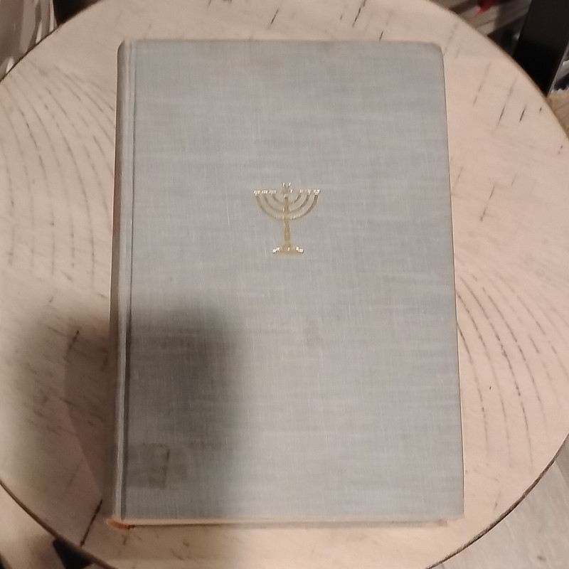 The Jewish Caravan: Great Stories of Twenty-five Centuries Hardcover Revised