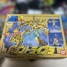 Saint Seiya Libra Golden Cloth Saint Libra Plastic Model 1988
