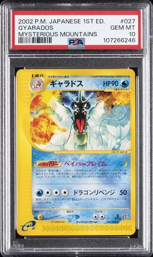 2002 POKEMON JPN MYSTERIOUS MOUNTAINS 1ST ED #027 GYARADOS PSA 10