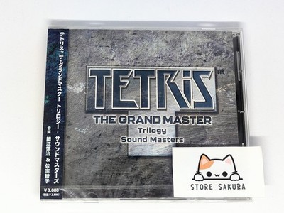 Tetris The Grand Master - Trilogy Sound Masters  From Japan CD 37tracks Music