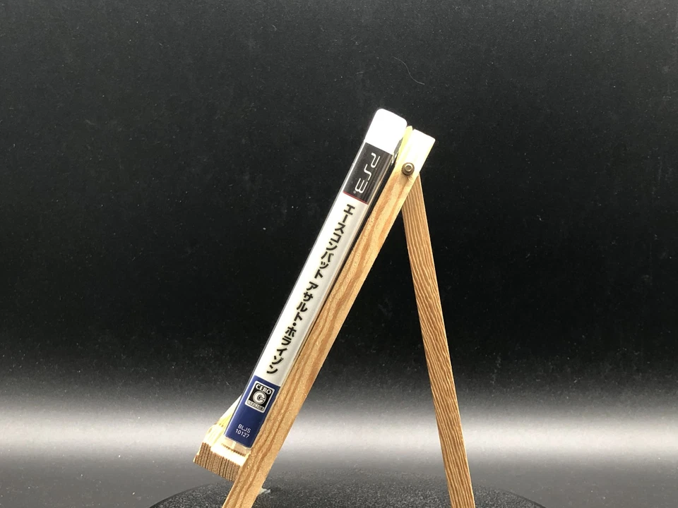 Ace Combat: Assault Horizon (Sony PlayStation 3,2011) from japan - Image 3 of 4