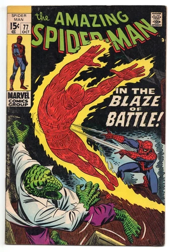 Amazing Spider-Man #77 FN- First Print Stan Lee John Buscema