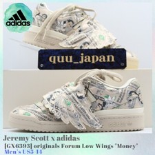 Size 8 - Jeremy Scott x adidas Forum Wings 1.0 Low Money for sale