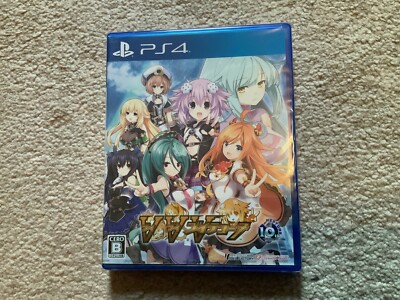 VVVtunia Jap jp NEU PS4 (Neptunia Virtual Stars) Neptunia Hyper Dimenson