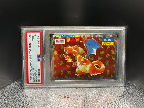 1995 Pokemon Japanese Topsun Charizard Holofoil PSA 9 MINT