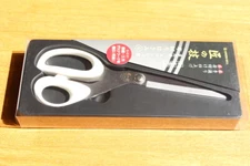 Takuminowaza Stainless Steel Tailoring Scissors Shears S Size Seki Edge G-5131