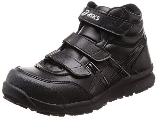 ASICS Funzionamento Sicurezza Scarpe da Lavoro Vinci Job FCP302 Largo Nero US9 (