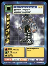 SkullMeramon ST-48 Ultimate Level Digimon Digi Battle Starter 1 Card 1999 Bandai