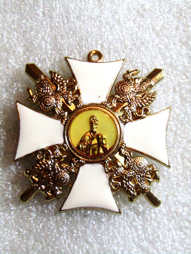 Russian Empire ORDER St. Nicholas (Romanov dynastic) - cross badge replica