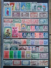 LOT DE TIMBRES ALGERIE DIVERS