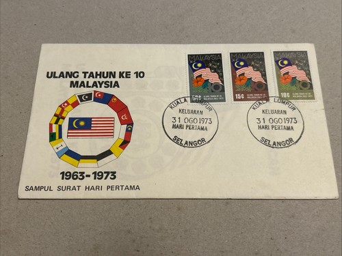 Bundle Of 5 Malaysia First Day Covers (1964-1978) - Picture 4 of 6