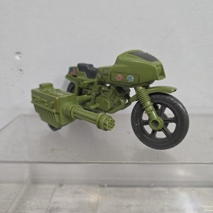 Rapid Fire GI Joe | eBay