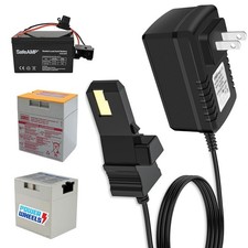 12V Battery Charger for Power Wheels Gray Battery and Orange Top Battery 12V