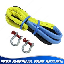 Suv Car Tow Rope 1x20ft Rated 30580 Lbs W Shackles Easy Storage Black