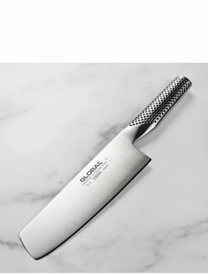 Global GS-5 7in Vegetable Knife Stainless Steel Straight Edge - Silver