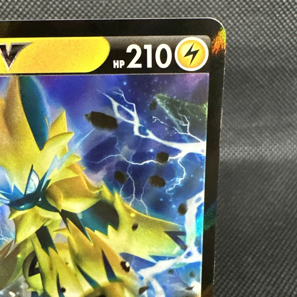 Zeraora V SWSH263 SWSH: Sword & Shield Promo Cards Holo - Image 3 of 4