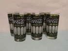 Vintage Coca Cola Glass Green & Red Frosted Stained Glass Tiffany Style 14 Oz