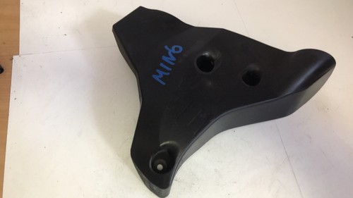 Rear undertray