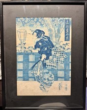 版画　ききょう 木版画／景文花鳥画譜後帙十 明治27年大坂 福井金二郎 - メルカリ