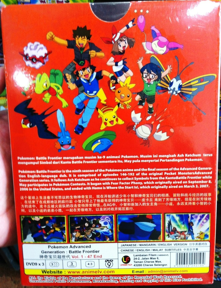 角川書店 - 美品 COMBAT！　BATTLE 1～5 DVD Amazon.com: Battle Mania [Japan Import] : Video Games