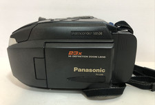 Panasonic Palmcorder PV-L558 VHS-C Camcorder Video Camera - PARTS OR REPAIR