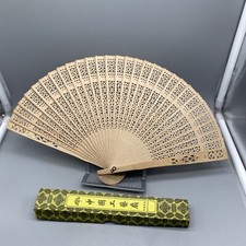 Vintage Wooden Folding Hand Fan Sandalwood 8  W/Box Made in Dhinia China 