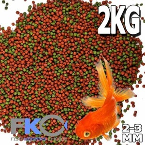 koi carp food pellets