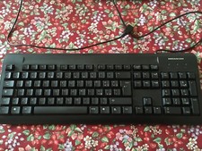 Tastiera a filo PC Mediacom M-SKB2001B usata
