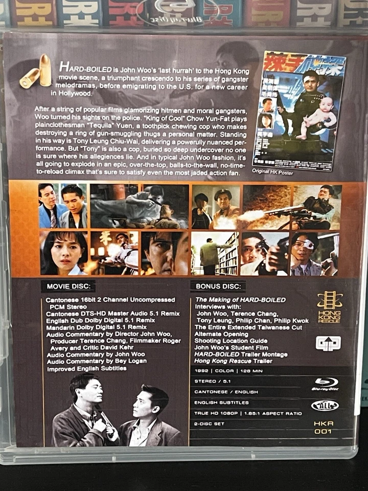 Hard Boiled John Woo Chow Yun Fat 2 Disc Bluray Set HKR includes Taiwanese Cut - Image 2 of 3