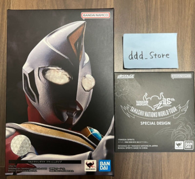 BANDAI S.H.Figuarts Shinkocchou Seihou Ultraman Dyna flash type Figure stand
