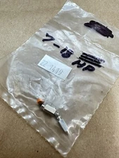 Rotary Float Valve Needle Seat Kit 22-1419