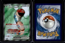 Orthworm ex - 162/142 Ultra Rare Stellar Crown Pokemon TCG