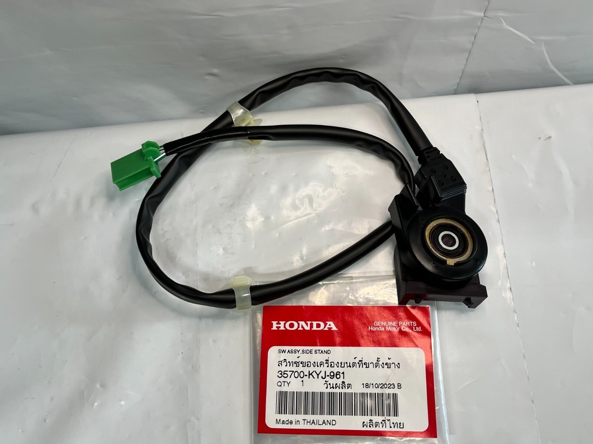 2012 Honda Cbr250r Kickstand Side Kick Stand Sensor 0759 for 2012 Honda Cbr250r Kickstand Side Kick Stand Sensor 0759 for