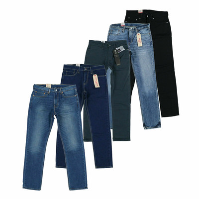 Levis 511 Jeans Men's Skinny Slim Fit Denim Distressed Bottoms Stretch Pants New