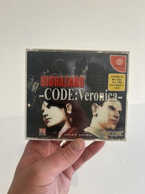 Biohazard Code Veronica Sega Dreamcast Game - Japan NTSC-J Resident Evil Import